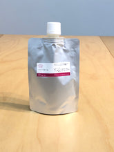 画像をギャラリービューアに読み込む, バオバブオイル(Baobab oil)