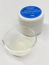 画像をギャラリービューアに読み込む, ヒアルロン酸ジェル100g(アロマ基材)