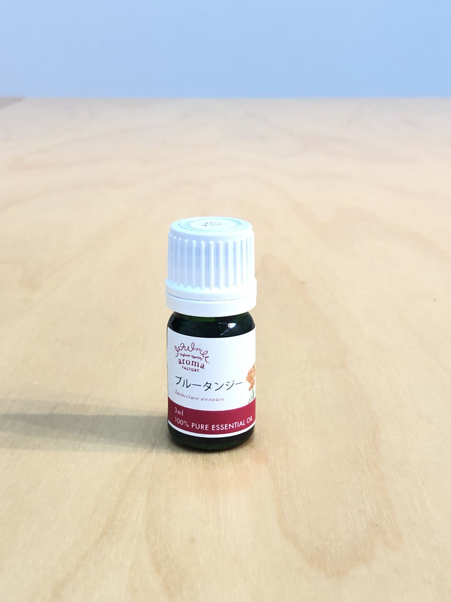 Blue Tansy Oil | dōTERRA Essential Oils