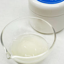 画像をギャラリービューアに読み込む, ヒアルロン酸ジェル100g(アロマ基材)